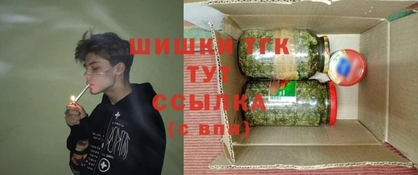 скорость Верхний Тагил